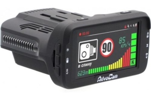  - AdvoCam FD Combo GPS