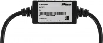  Dahua DH-PFM791