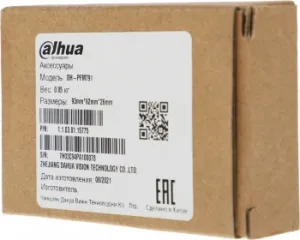 Dahua DH-PFM791