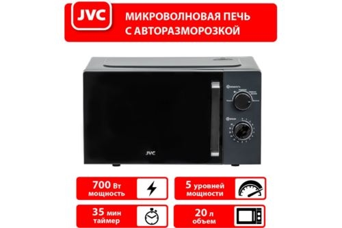   JVC JK-MW148M,  20,   700 ,  : ,