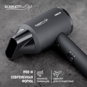  Scarlett SC-HD70I37 1900 