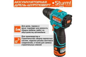 - Sturm! CD1235 . :