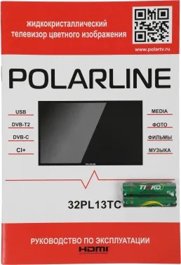  LED PolarLine 32 32PL13TC  HD 50Hz DVB-T DVB-T2 DVB-C
