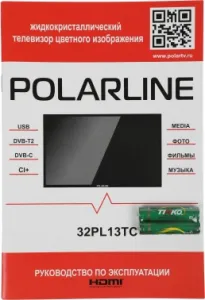  LED PolarLine 32 32PL13TC  HD 50Hz DVB-T DVB-T2 DVB-C