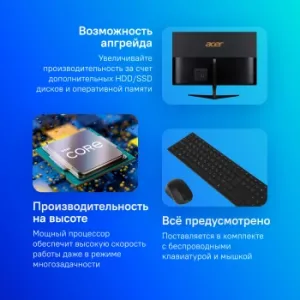  Acer Aspire C27-1800 27 Full HD i3 1315U (1.2) 16Gb SSD512Gb UHDG CR Eshell GbitEth WiFi B