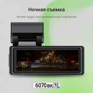  Digma FreeDrive 940W  8Mpix 2160x3840 170. Allwinner