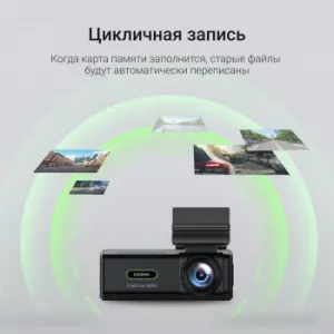  Digma FreeDrive 940W  8Mpix 2160x3840 170. Allwinner