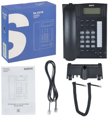   SANYO RA-S517B
