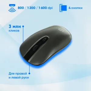  +   300M : :/ USB  slim