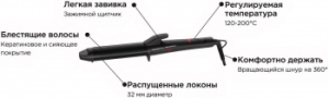    ROWENTA CF323LF0