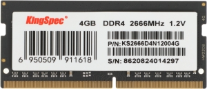   Kingspec 4Gb DDR4 2666MHz KS2666D4N12004G RTL PC3-12800 SO-DIMM 204-pin 1.35
