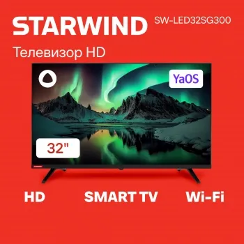  Starwind 32 SW-LED32SG300 LED HD Smart