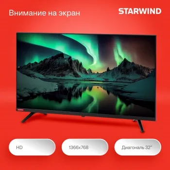  Starwind 32 SW-LED32SG300 LED HD Smart