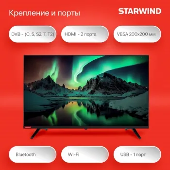  Starwind 32 SW-LED32SG300 LED HD Smart