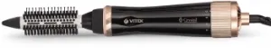 - Vitek VT-8243 