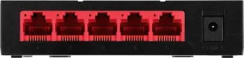  Mercusys MS105G 5G 