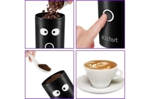  Kitfort -798 180 ..:  .:50 