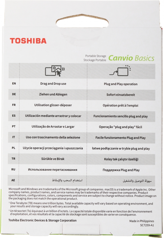    TOSHIBA Canvio Basics HDTB520EK3AA 2TB 2.5 USB 3.2 Gen 1 black (HDTB420E
