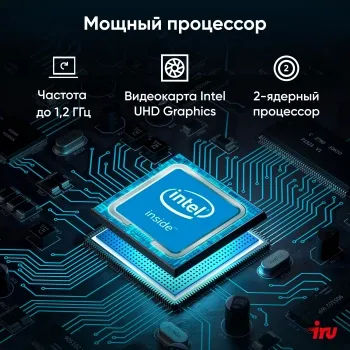  IRU P233 23.8 Full HD i3 1005G1 (1.2) 8Gb SSD256Gb CR noOS GbitEth WiFi BT 120W Cam 