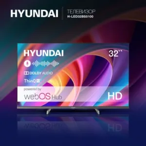  LED Hyundai 32 H-LED32BS5100 / LED 1366x768 60Hz WebOS 1.5GB/8GB