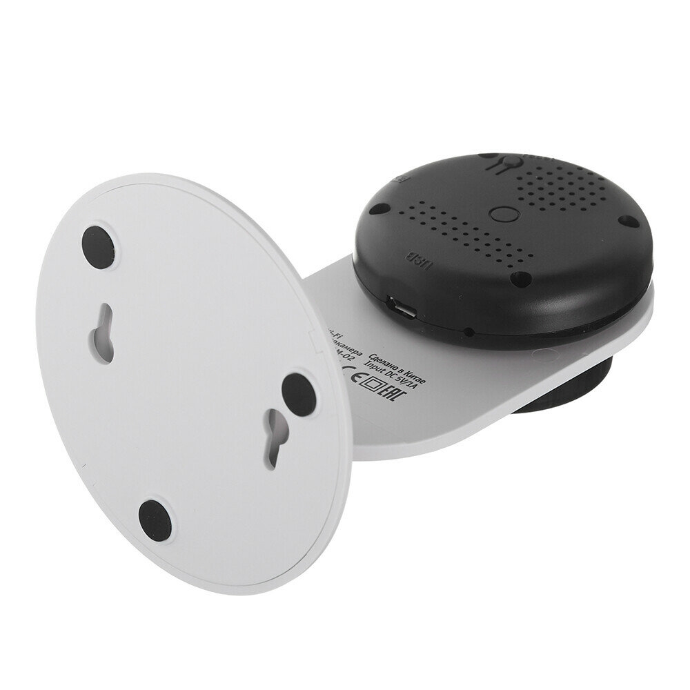  14 547 Smart Home 130. IP20 FHD NSH-CAM-02-IP20-WiFi Navigator Smart Home 14547