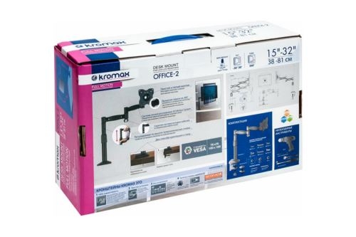    Kromax OFFICE-2 15-32  10 