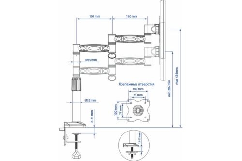    Kromax OFFICE-2 15-32  10 
