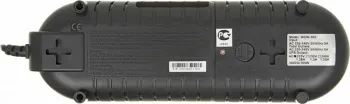    Powercom WOW 300 165 300 