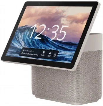         YNDX-00055BIE