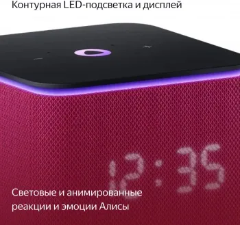   Yandex     24W 1.0 BT/Wi-Fi 10 (YNDX-00054PNK)