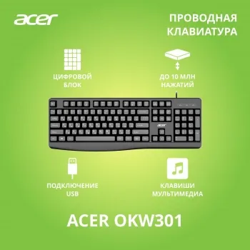  Acer OKW301  USB (ZL.KBDCC.01A)