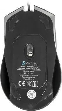  Oklick 395M   (1500dpi) USB (2but)