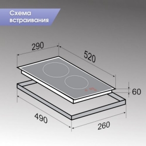    Zigmund & Shtain CI 35.3 W