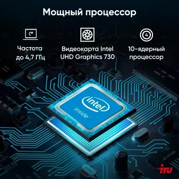  IRU 23ID 23.8 Full HD i5 12400 (2.5) 16Gb SSD512Gb UHDG 730 CR noOS GbitEth WiFi BT 90W Ca
