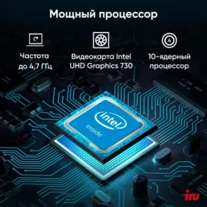  IRU 23ID 23.8 Full HD i5 12400 (2.5) 16Gb SSD512Gb UHDG 730 CR noOS GbitEth WiFi BT 90W Ca