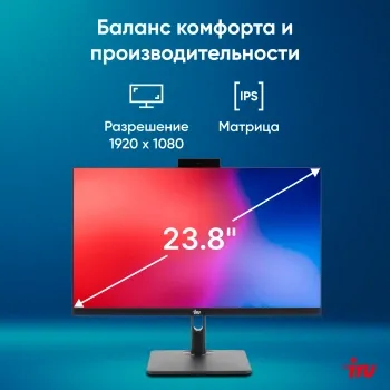  IRU 23ID 23.8 Full HD i5 12400 (2.5) 16Gb SSD512Gb UHDG 730 CR noOS GbitEth WiFi BT 90W Ca