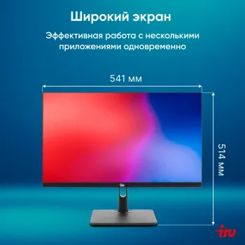  IRU 23ID 23.8 Full HD i5 12400 (2.5) 16Gb SSD512Gb UHDG 730 CR noOS GbitEth WiFi BT 90W Ca