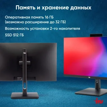  IRU 23ID 23.8 Full HD i5 12400 (2.5) 16Gb SSD512Gb UHDG 730 CR noOS GbitEth WiFi BT 90W Ca