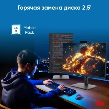  IRU 23ID 23.8 Full HD i5 12400 (2.5) 16Gb SSD512Gb UHDG 730 CR noOS GbitEth WiFi BT 90W Ca