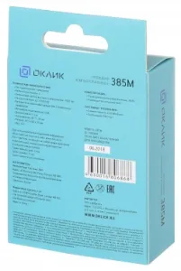  Oklick 385M   (1000dpi) USB   (2but)