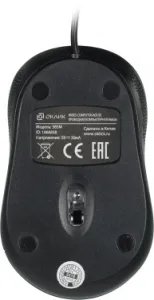  Oklick 385M   (1000dpi) USB   (2but)
