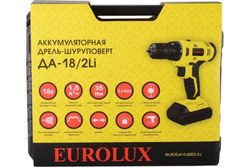 -  -18/2Li Eurolux