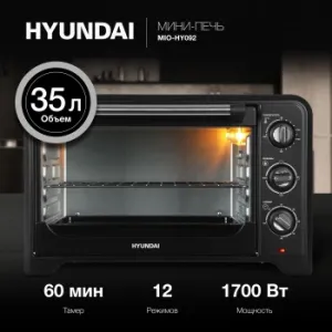 - Hyundai MIO-HY092 35. 1600 