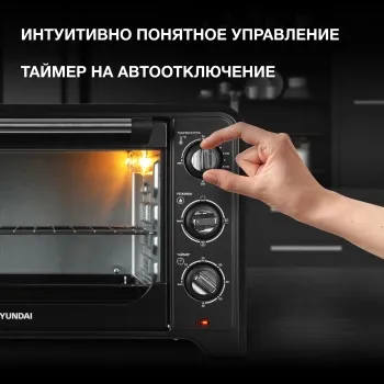 - Hyundai MIO-HY092 35. 1600 