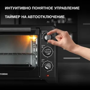 - Hyundai MIO-HY092 35. 1600 