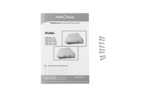   KRONA RUNA 600 ivory PB