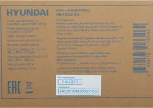   Hyundai HBH 6235 BG  :  (2 )