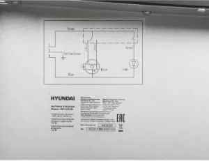   Hyundai HBH 6235 BG  :  (2 )