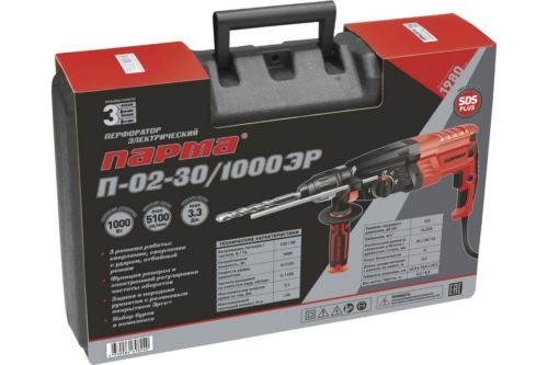   -02-30/1000 :SDS-plus .:3.3 1000 (  )