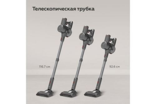   BQ VCA0202H Gray. 2  1    /  30   